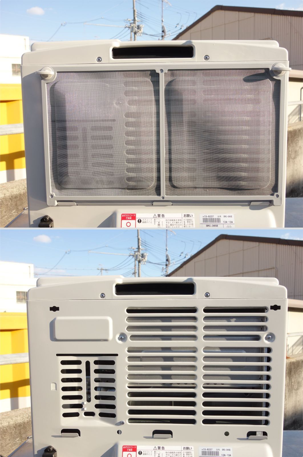 中古】M▽リンナイ ガスファンヒーター 2019年 都市ガス 天然ガス 13A