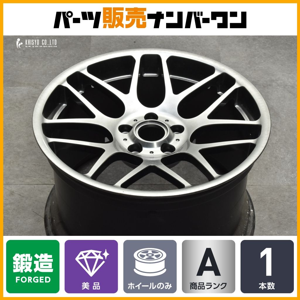 鍛造品 スペア用に NEEZ EURO CROSS 7Model RennSport 20in 12 0J 50 PCD130 1本 ポルシェ 911 997 GT3RS用 リア用 ユーロクロス - メルカリ