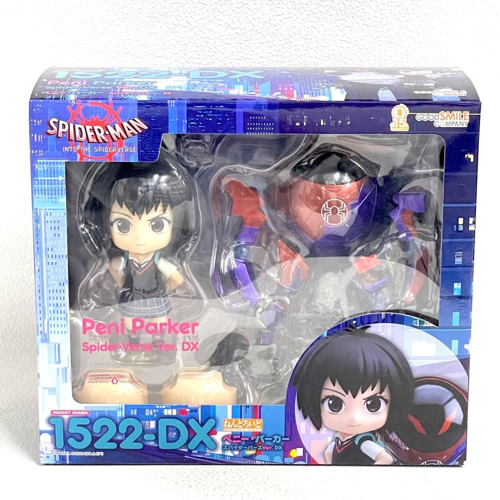 【】開封)ねんどろいど ペニー・パーカー スパイダーバースVer.[79]