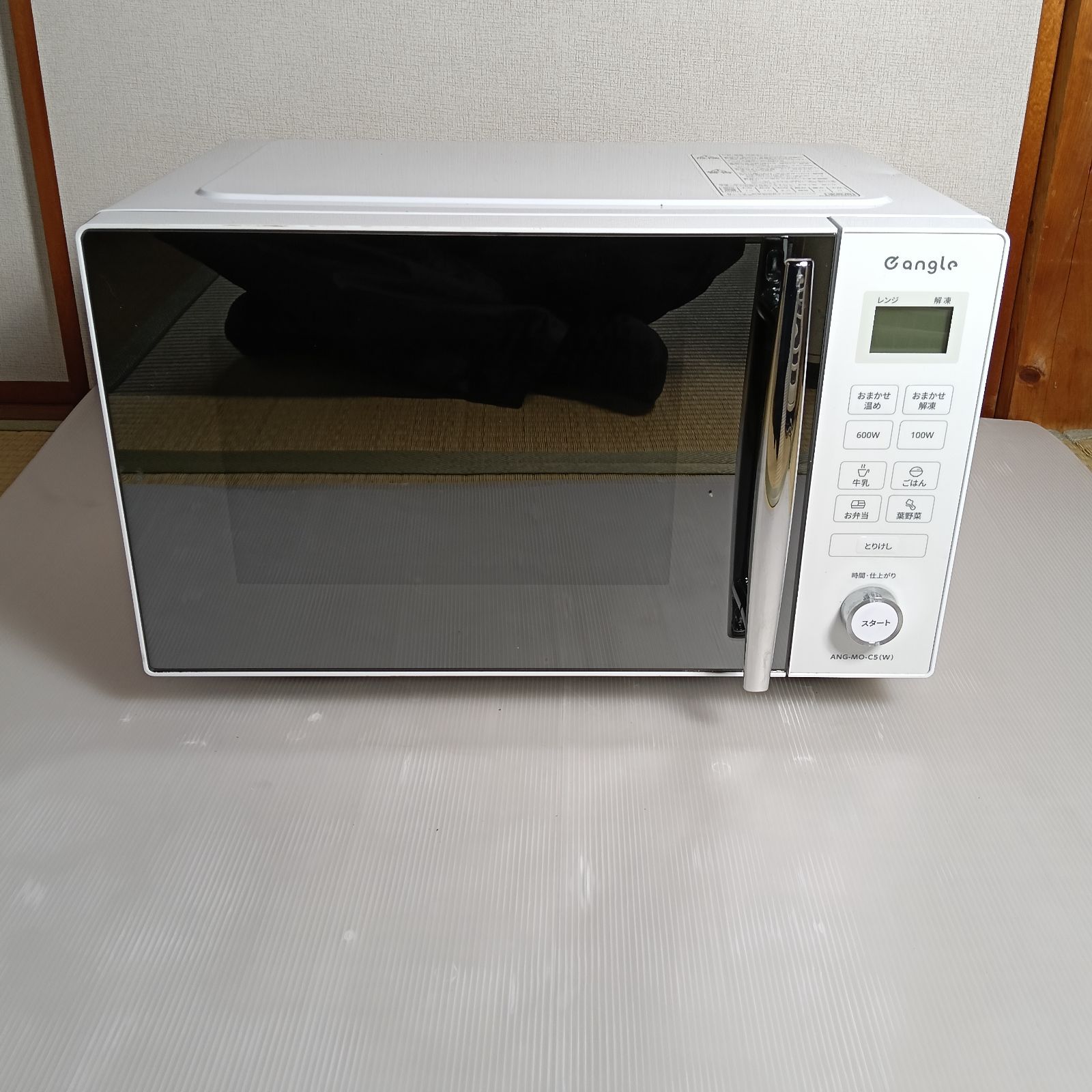 【ジモティ来店特価！！】電子レンジ　エディオン　ANG-MO-C5　2024　J-250188 シンプルでちょうどいい、デザインレンジ e angle電子レンジ「ANG-MO