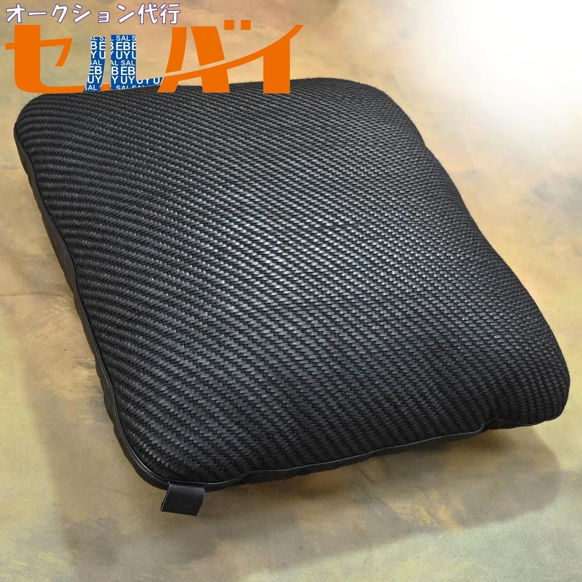本物 極上品 エルメス 極希少 オールブラック 最高級仔羊革 イントレチャートラムレザークッション インテリア ホームファニチャー HERMES