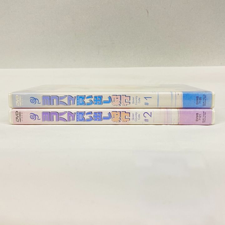 東店17-3363-2603] [店舗併売]ヨコハマ買い出し紀行 -Quiet Country 