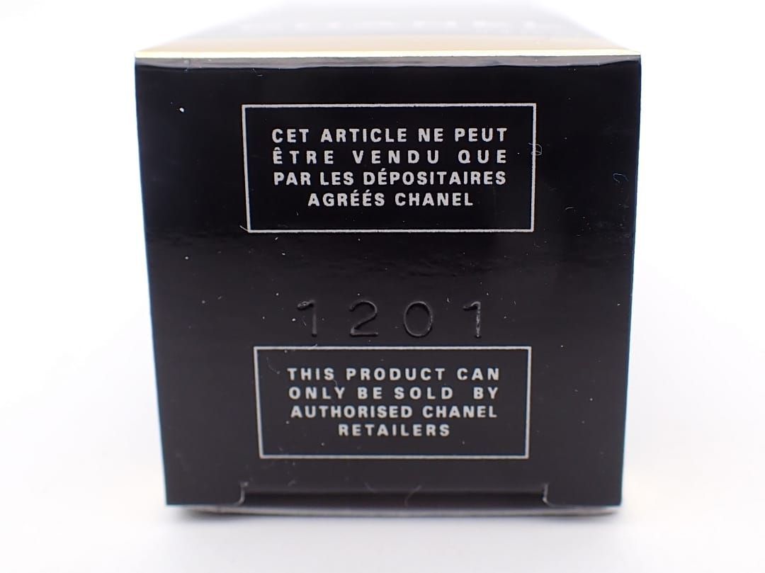 CHANEL シャネル トップコート ル ジェル コートN 158368 未使用品