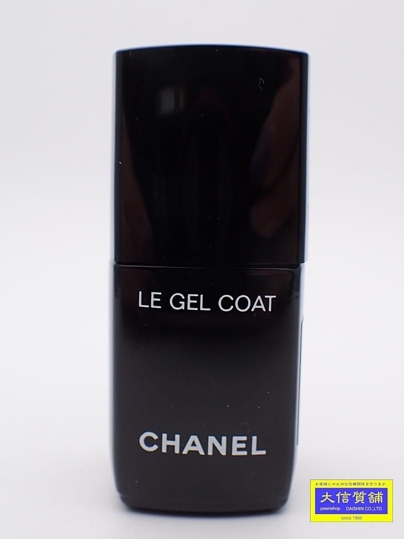 サイズは画像通りです CHANEL シャネル トップコート ル ジェル コートN 158368 未使用品