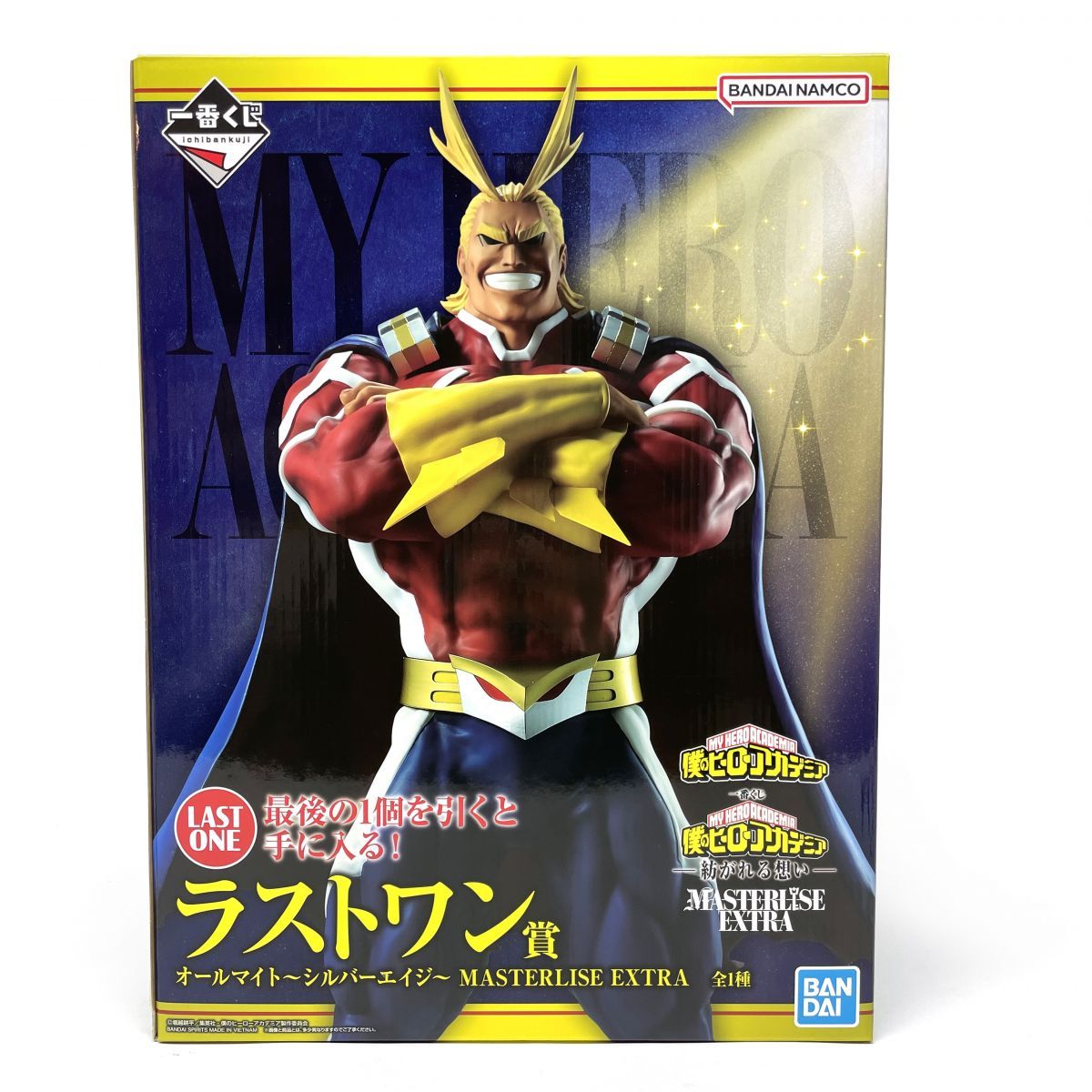 未開封】 BANDAI 一番くじ 僕のヒーローアカデミア 紡がれる想い 