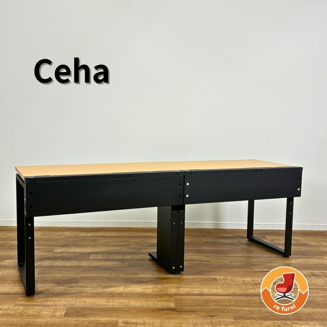 【新品未使用・未開封】Ceha セハ プレノデスクシステム フリーアドレスデスク 2連 引出し無し オーク天板 ブラック脚