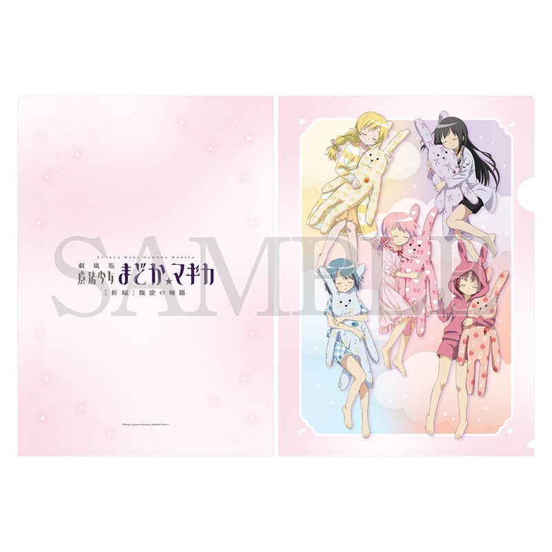 魔法少女まどか☆マギカ】 鹿目まどか 美樹さやか 暁美ほむら 巴マミ