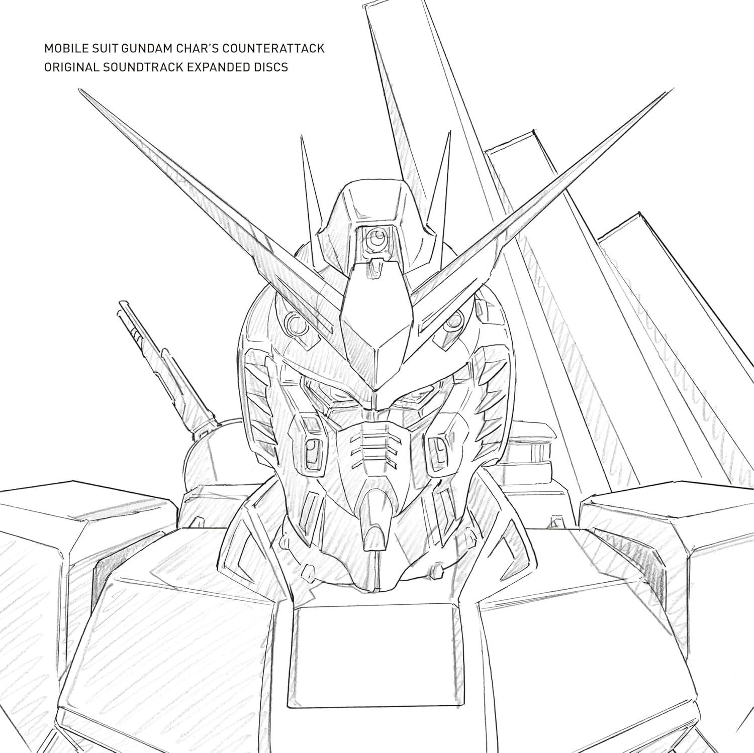 新品未開封☆ オリジナル・サウンドトラック『機動戦士ガンダム 逆襲の 