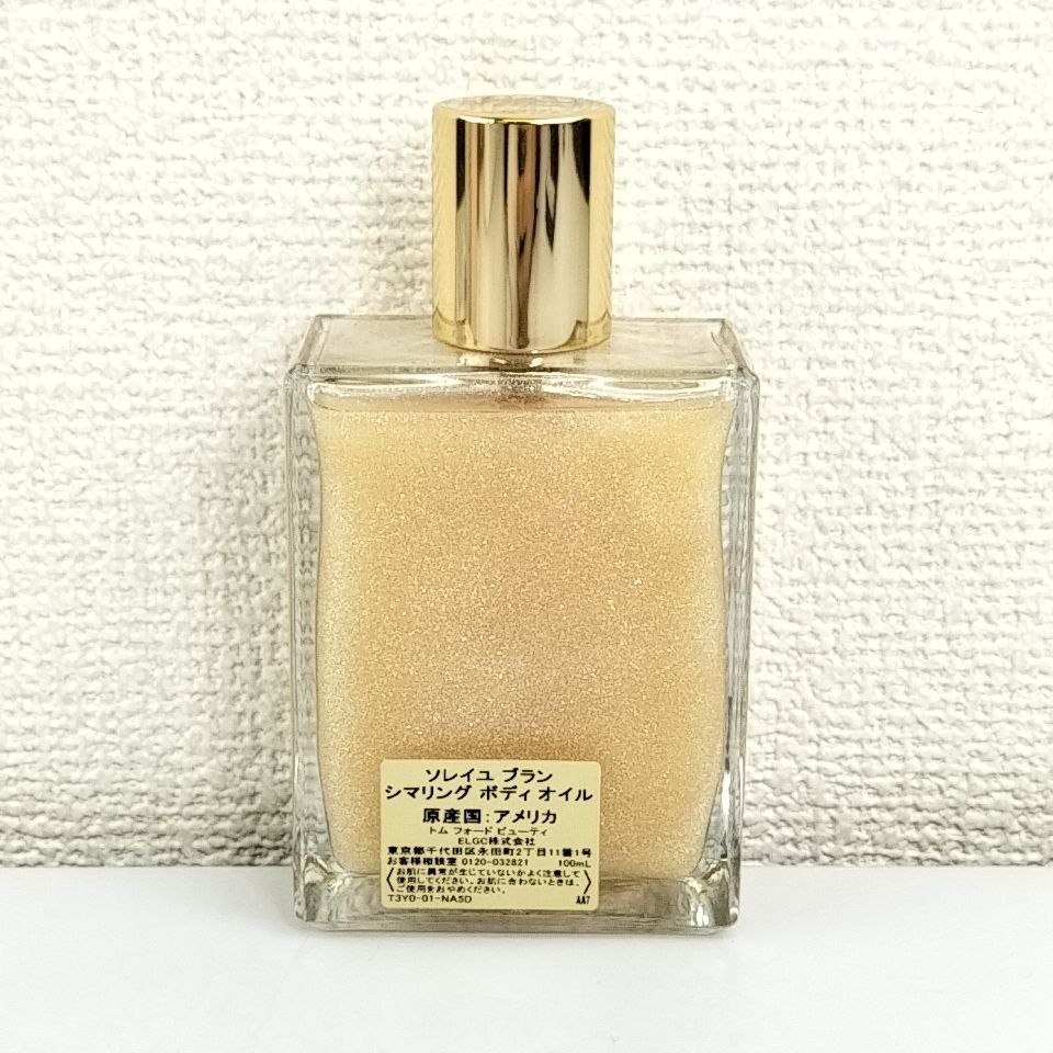 ブラン シマリング ソレイユ ボディ オイル フォード FORD TOM 100ml