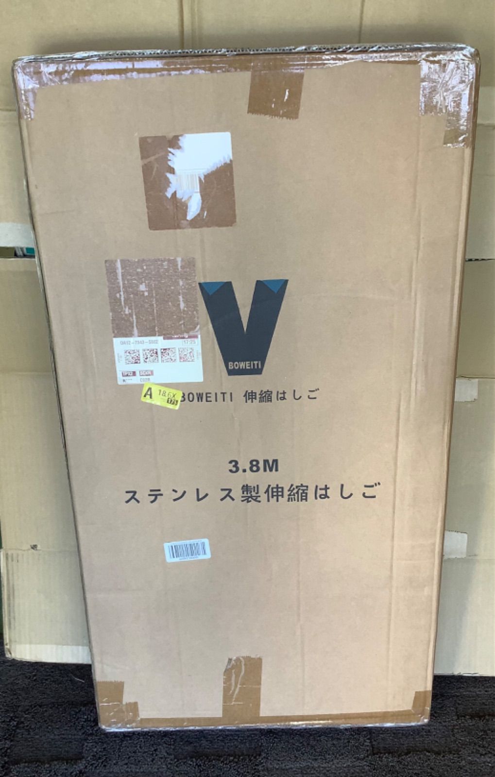 BOWEITI 3.8mステンレス製伸縮はしご