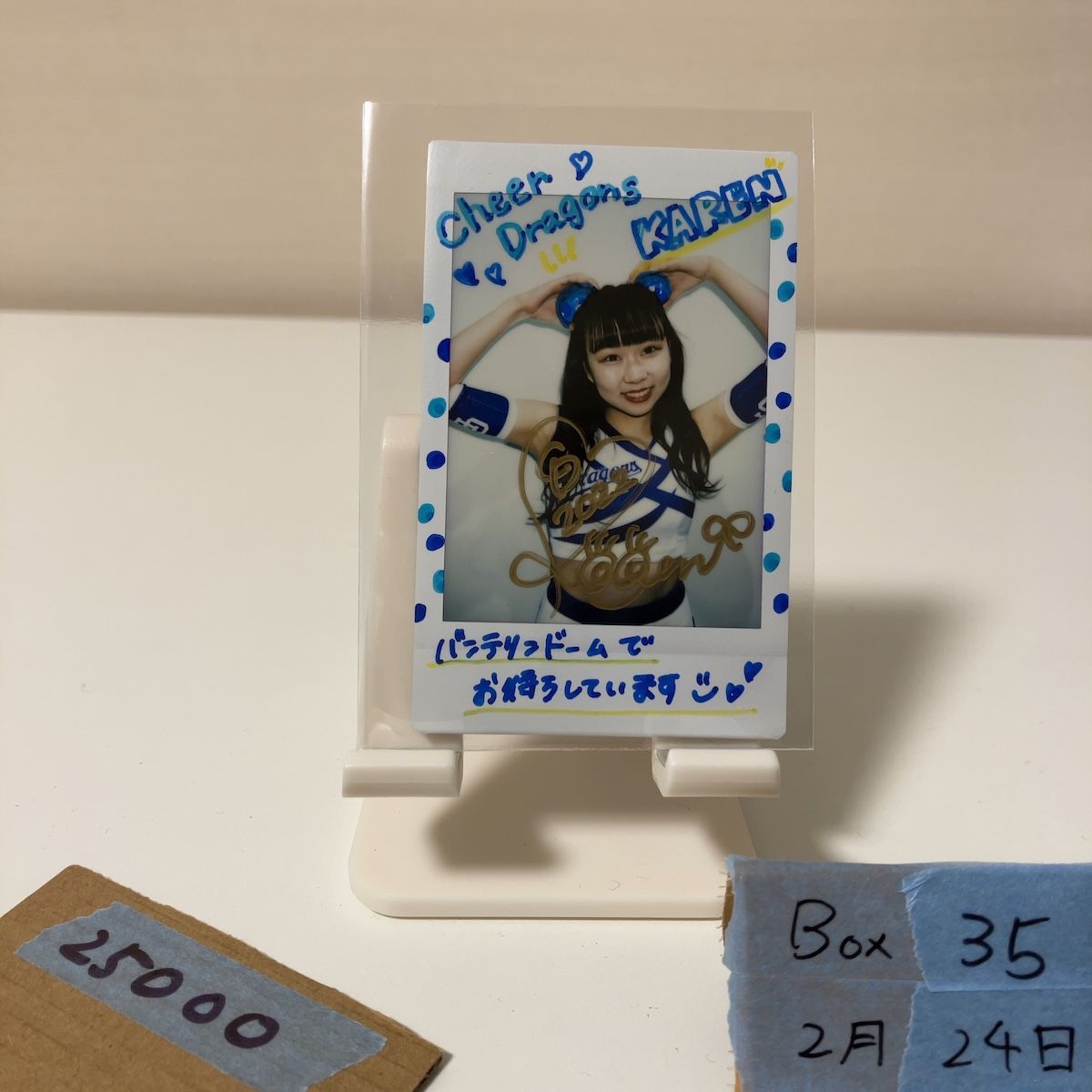 2022 BBM カレン 1/10 サインカード チアドラゴンズ チア ファーストナンバー First Number カード karen one of one