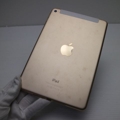 超美品 SIMフリー iPad mini 4 Cellular セルラー 128GB 超美品 SIMフリー iPad mini 4 Cellular セルラー 128GB