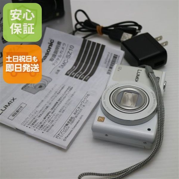 美品 DMC-SZ10 ホワイト 即日発送 コンデジ Panasonic LUMIX 本体 土日 