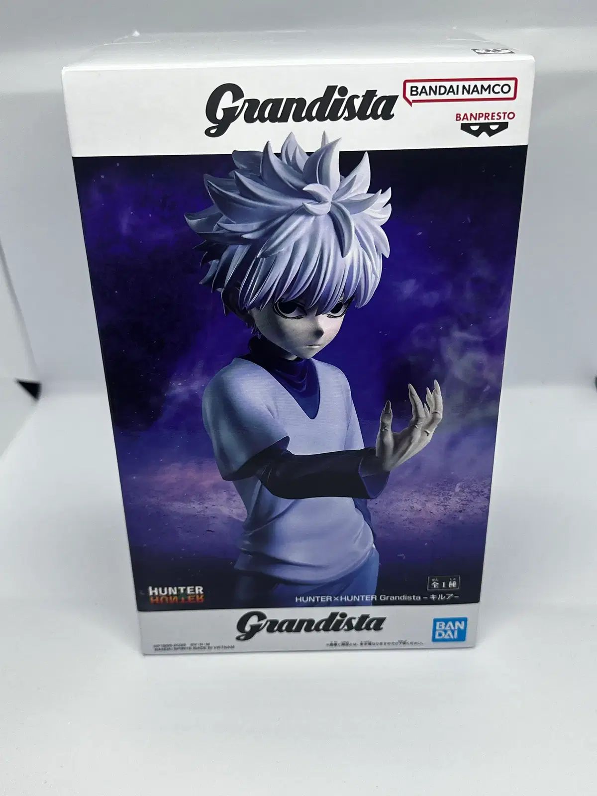 HUNTER×HUNTER グランディスタ フィギュア ヒソカ 4点セット