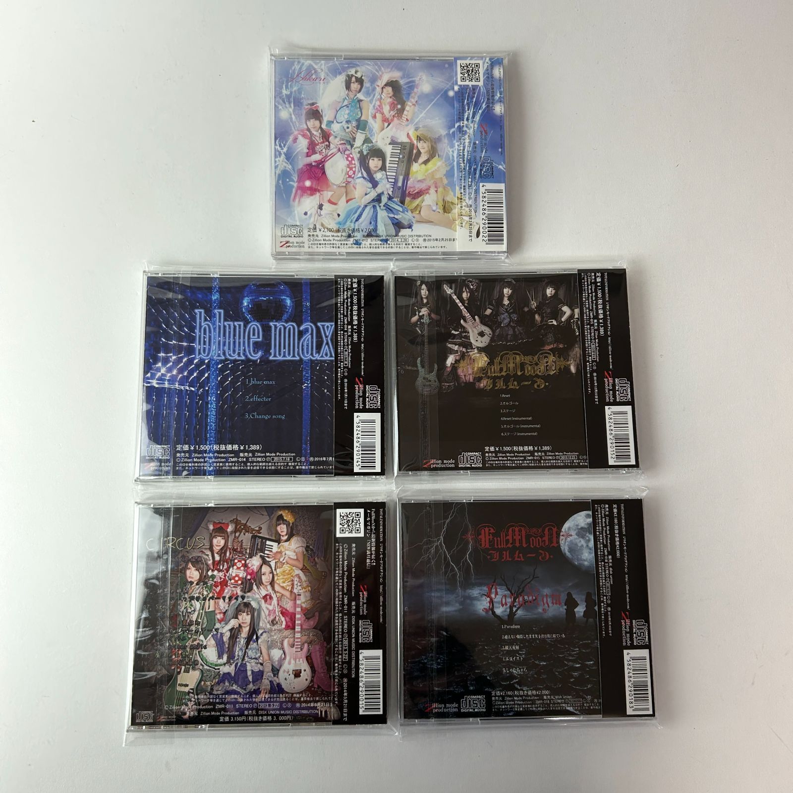 直筆サイン入り] FullMooN（フルムーン）CD5枚セット サーカス/Reset 