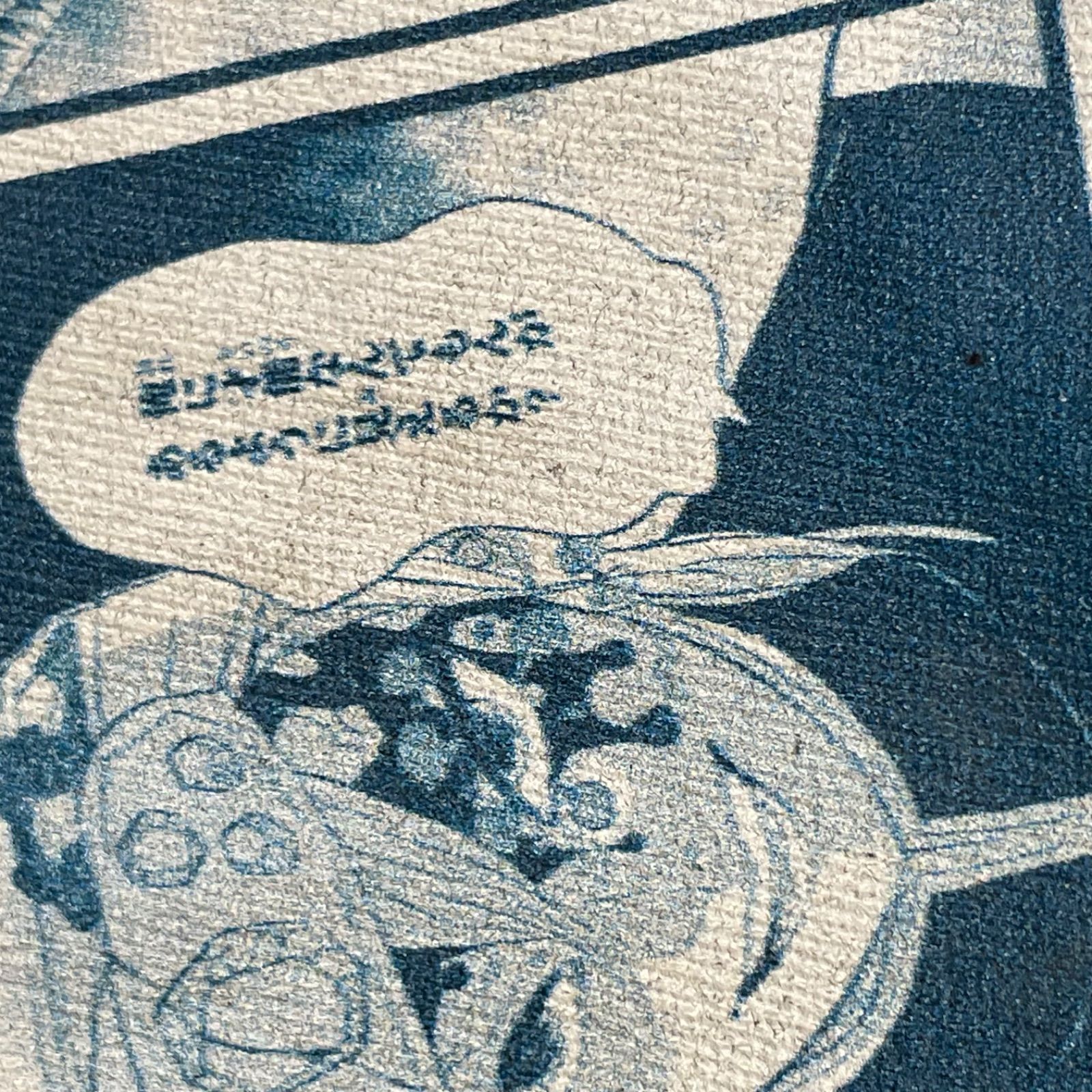 宇髄天元 Tシャツ ブラック 鬼滅の刃 連載完結記念」 デジタル版週刊