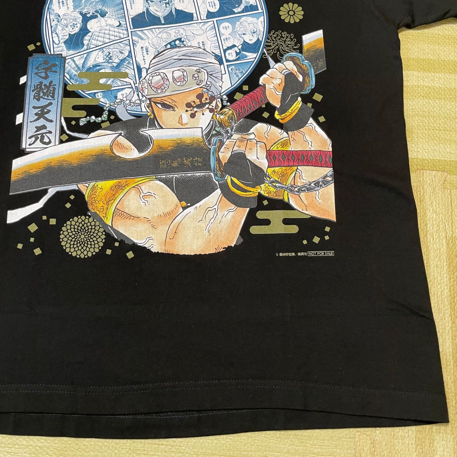 宇髄天元 Tシャツ ブラック 鬼滅の刃 連載完結記念」 デジタル版週刊