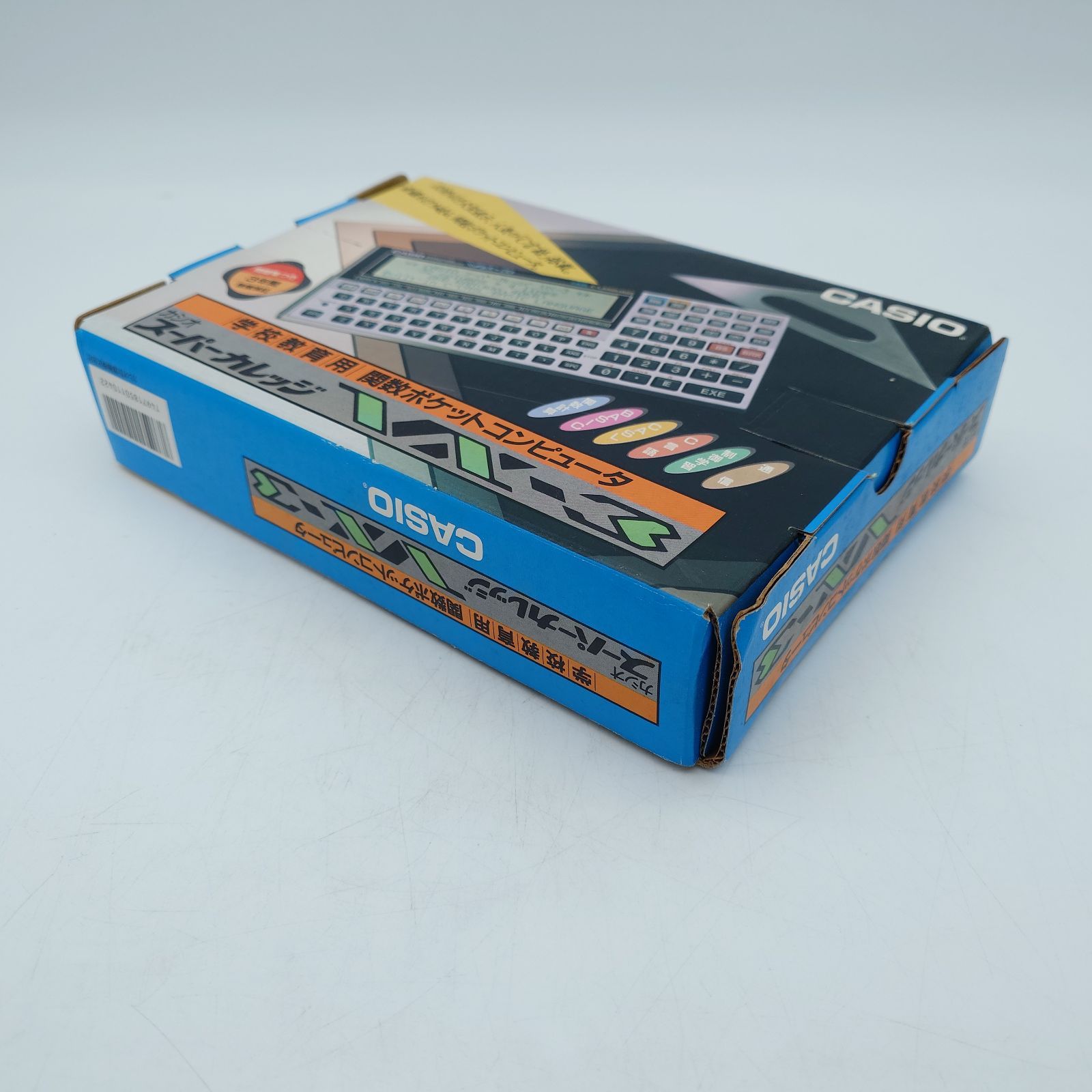 CASIO スーパーカレッジ VX-3 ポケットコンピュータ CASIO VX-3
