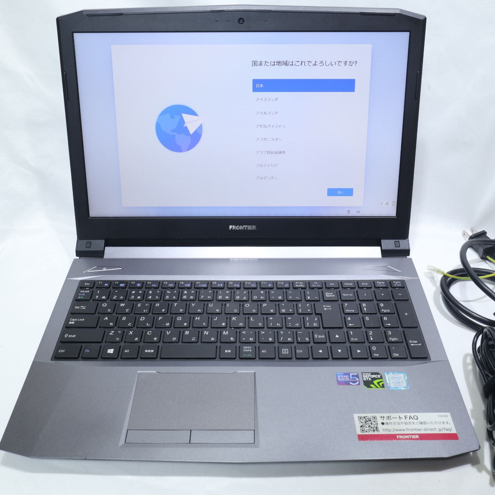ノートPC FRONTIER ノートPC 本体 Intel Core i5