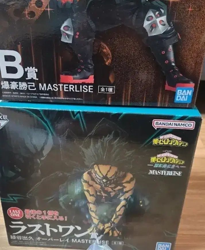 BANDAI SPIRITS 一番くじ NARUTO-ナルト- 疾風伝 繋がる思い B賞 千手