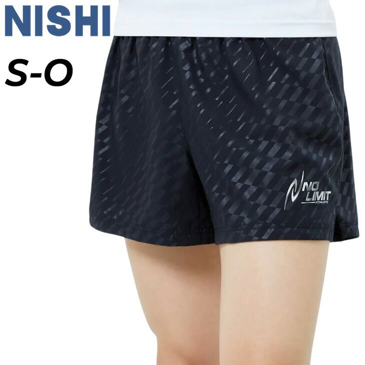 ニシ ショートパンツ メンズ レディース 陸上・トラック競技 NISHI