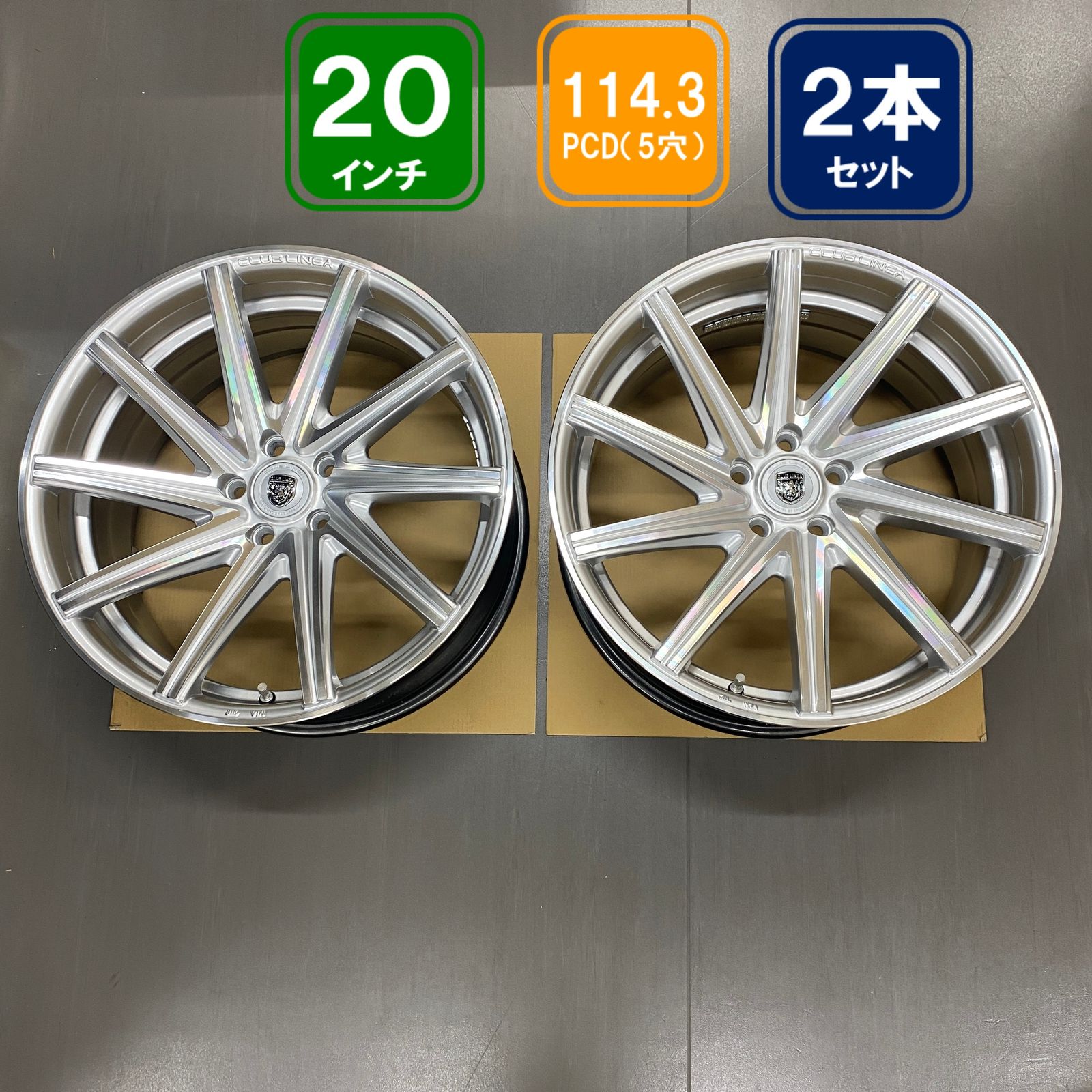CLUB LINEA CRIMSON 20インチ 9.5J +35 5H114.3 ホイール2本 やや傷