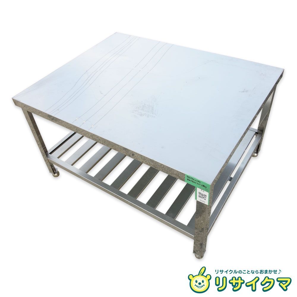 脚立・はしご・足場 【】K▽業務用 厨房 作業台 棚 ステンレス コンロ 