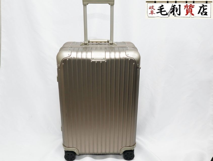 全国無料，低価 リモワ RIMOWA オリジナル チェックイン M 60L
