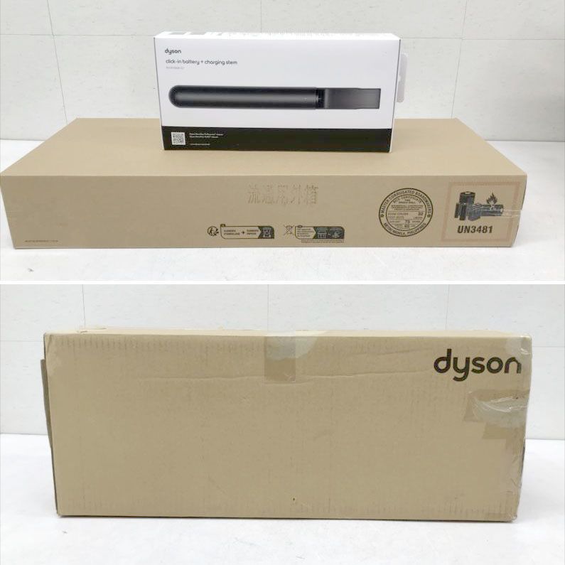 E3196◇未使用 Dyson(ダイソン) 掃除機 コードレス Dyson PencilVac