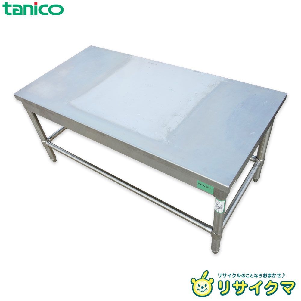 【中古】M▼タニコー 業務用 厨房 作業台 棚 ステンレス コンロ用 コンロ台 スープレンジ台 幅1200×奥行600×高さ535 (Fe2021)