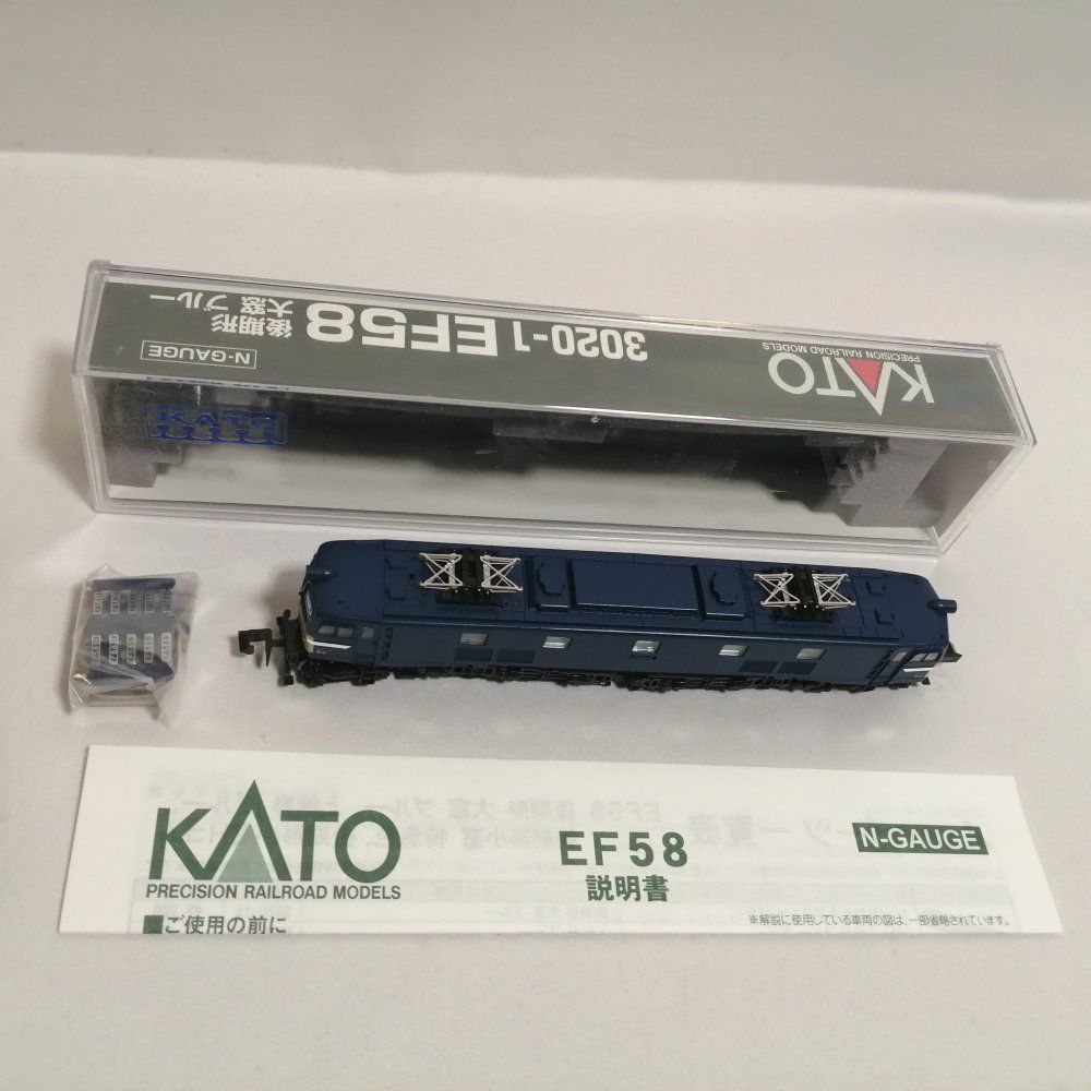 KATO 3020-1 ブルー Nゲージ EF58 後期形 大窓 - メルカリ