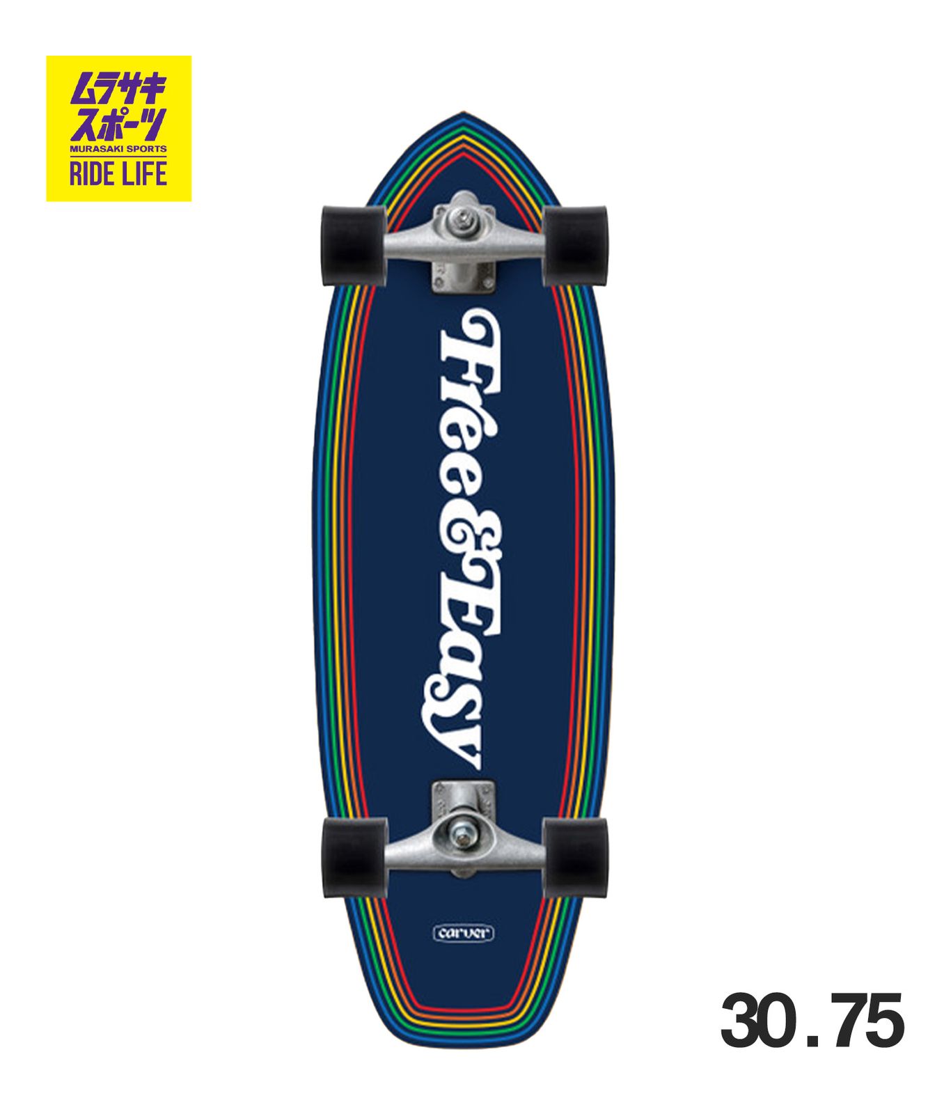 オンラインストア限定販売】新品 CARVER カーバー CARVER×FREE&EASY 