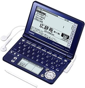 【中古】「非常に良い」CASIO Ex-word 電子辞書 XD-SF4800NB  ネイビーブルー 音声対応 100コンテンツ高校生学習モデル 5.3型液晶クイックパレット付き 中古】「非常に良い」CASIO Ex-word 電子辞書 XD-SF4800NB ネイビー