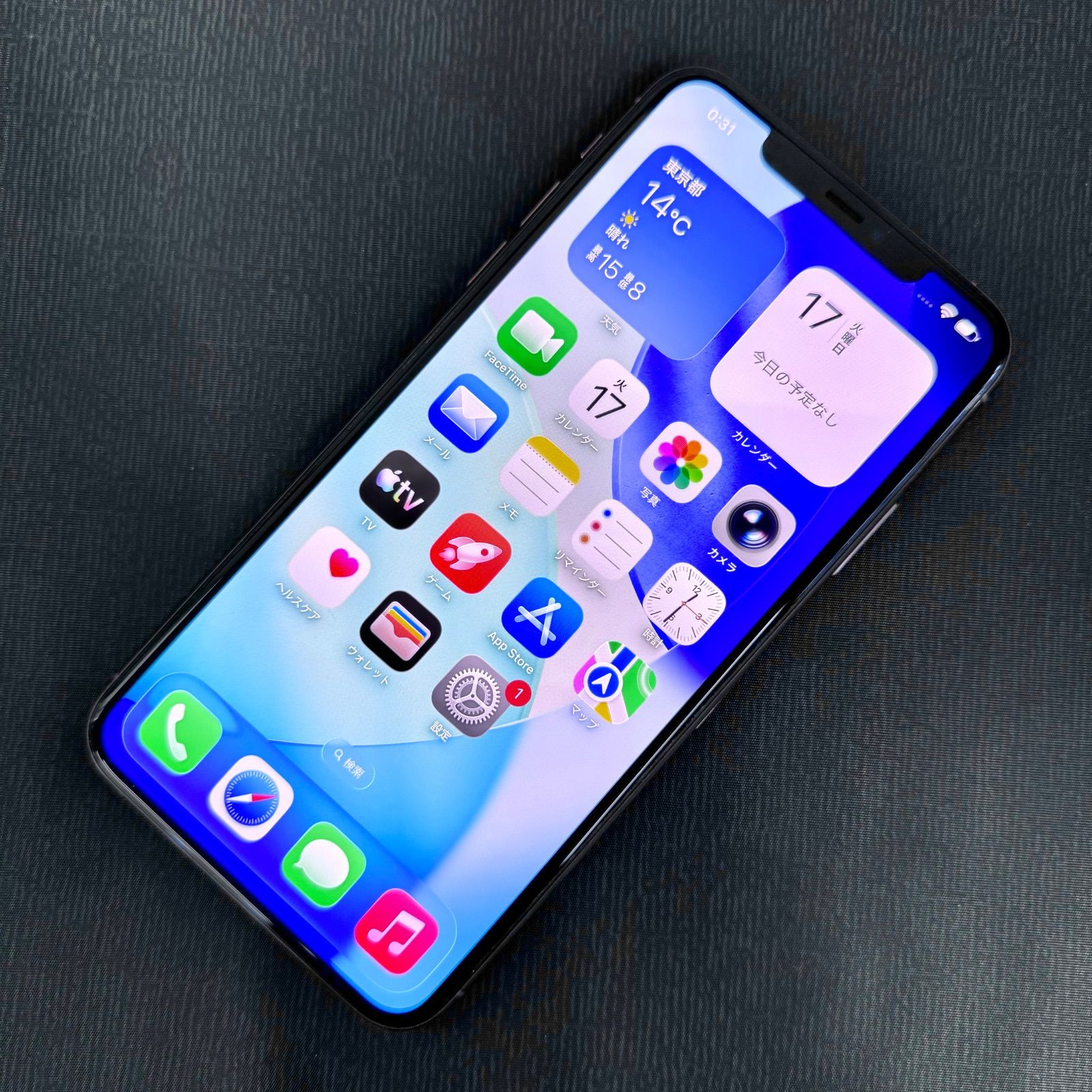 iPhone 11 PRO MAX 64GB simロック解除済 画面ヒビあり スマートフォン