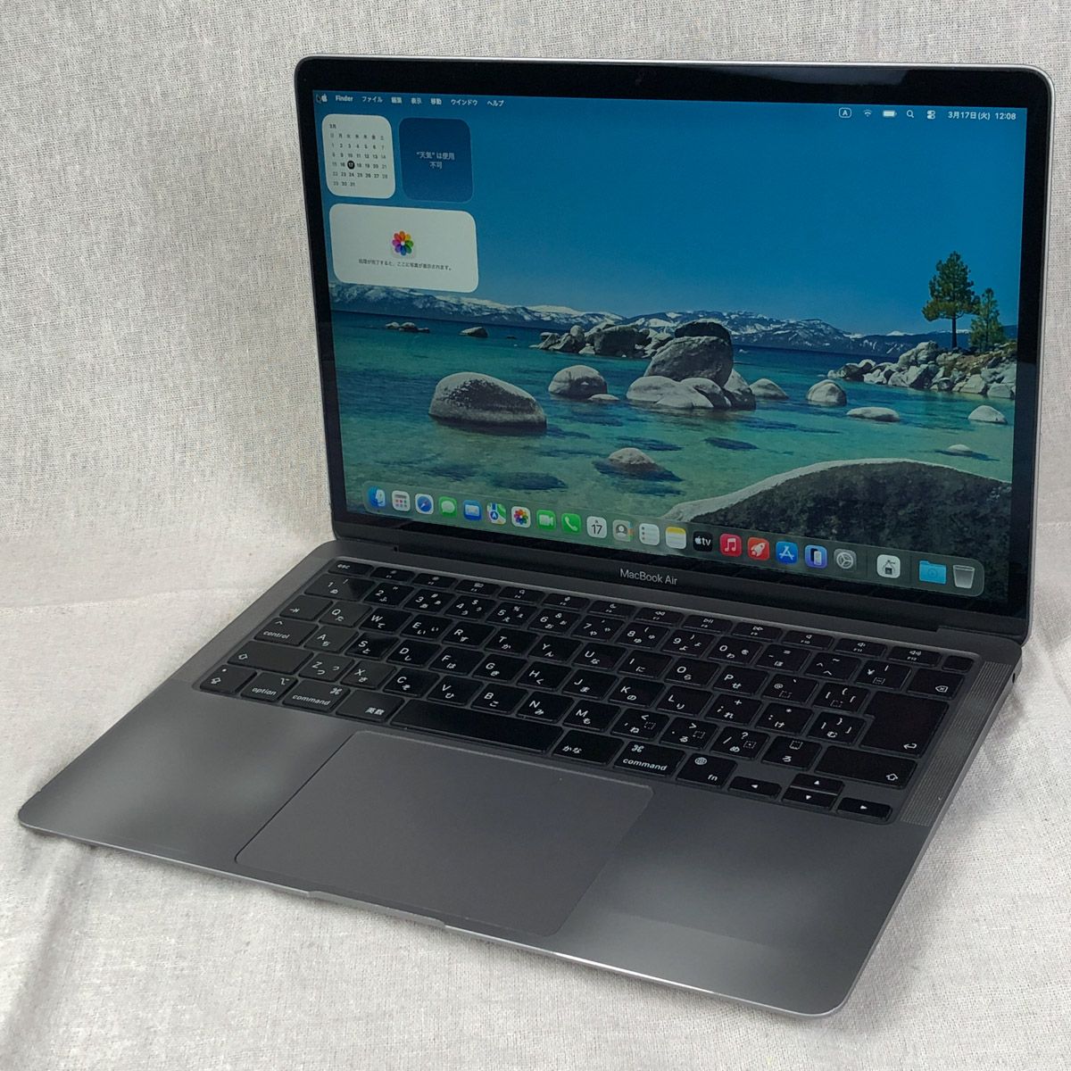 MacBook Air M1 256GB 中古 訳あり- メルカリ