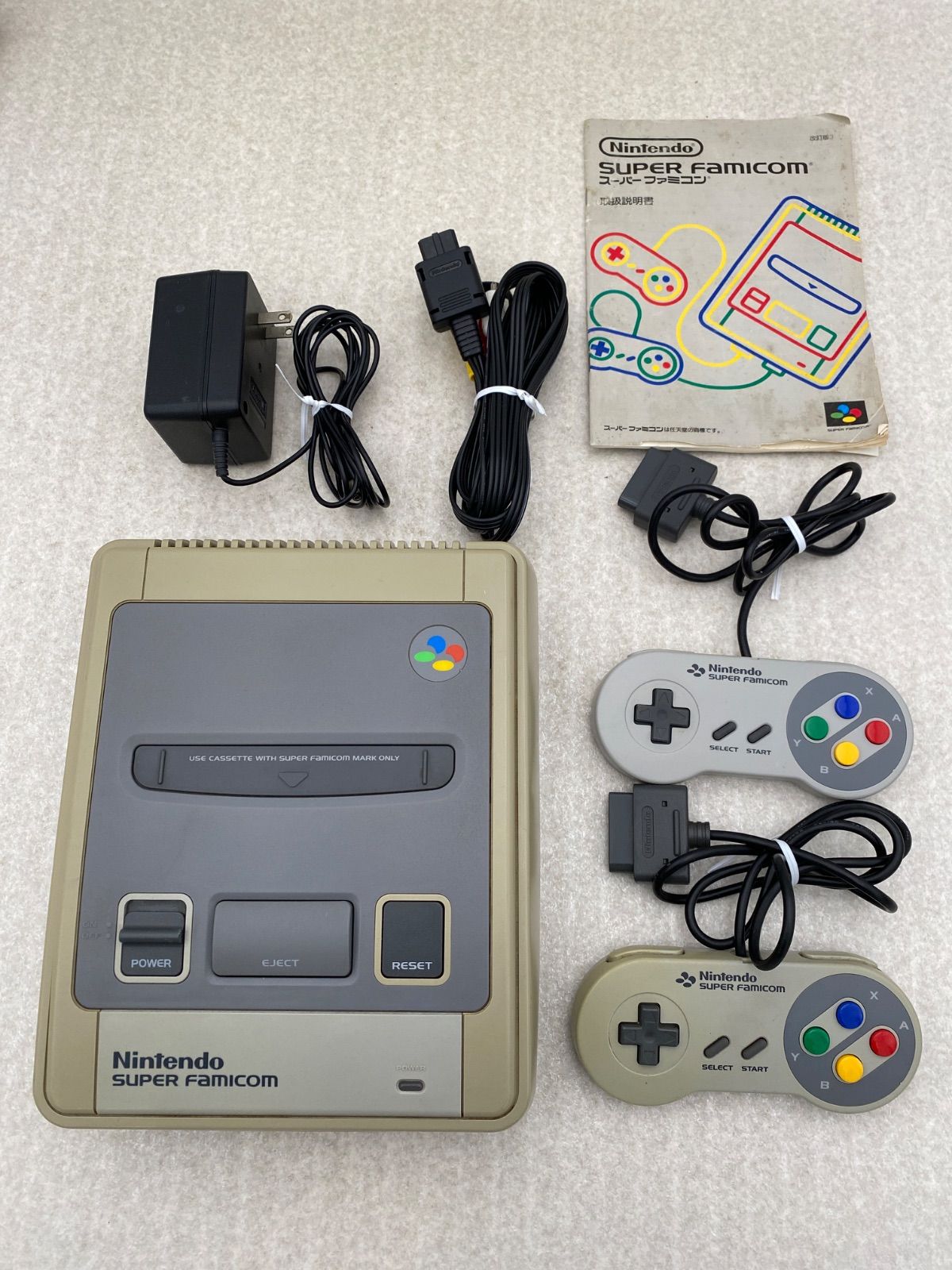 動作確認済み】Nintendo スーパーファミコン 本体 | Shop at Mercari 