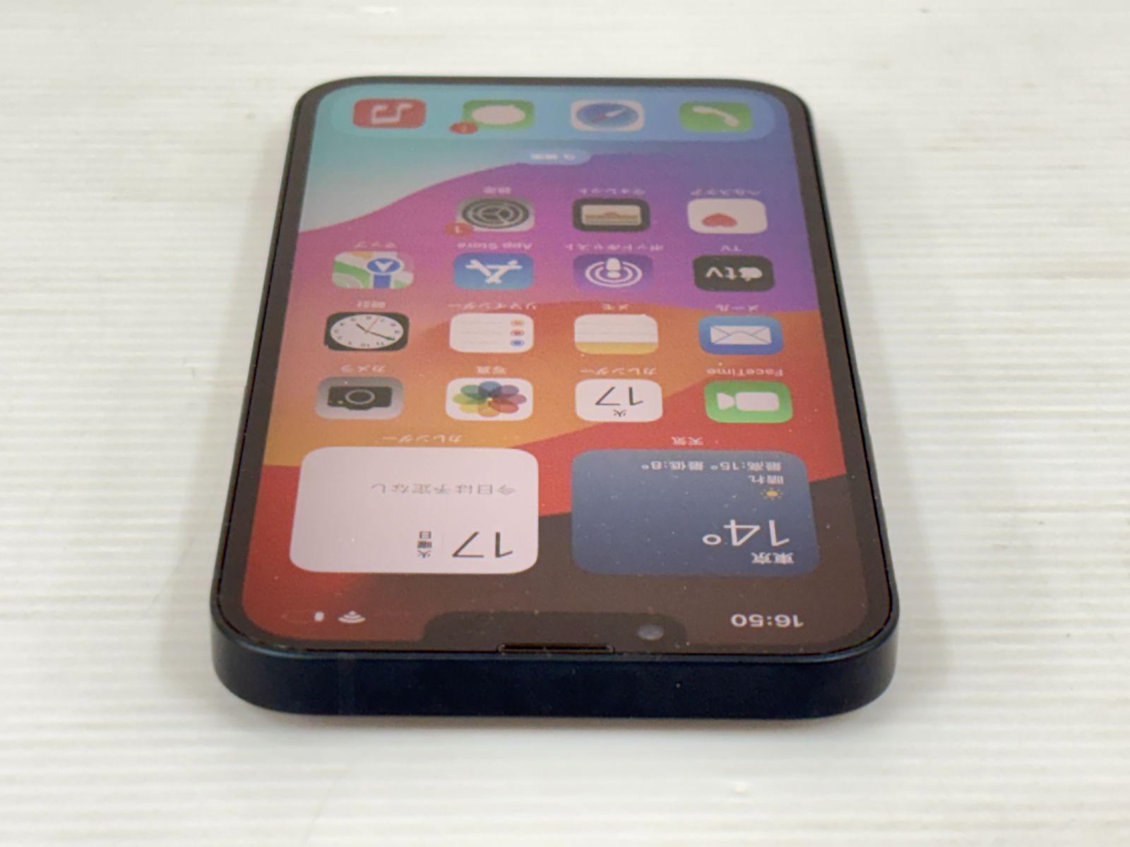 良品 バッテリー98%】Apple iPhone 13 128GB SIMフリー A2631(MLNC3J/A