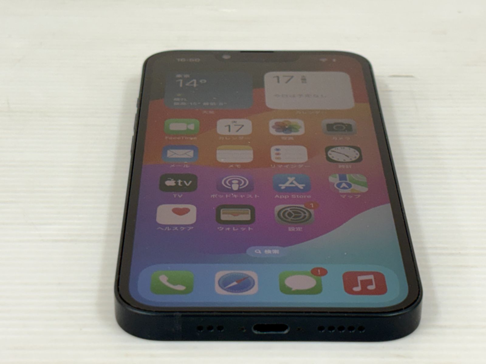 良品 バッテリー98%】Apple iPhone 13 128GB SIMフリー A2631(MLNC3J/A