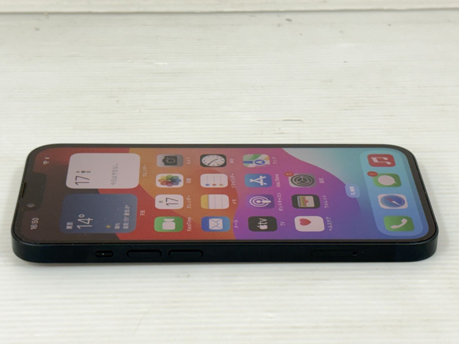 良品 バッテリー98%】Apple iPhone 13 128GB SIMフリー A2631(MLNC3J/A