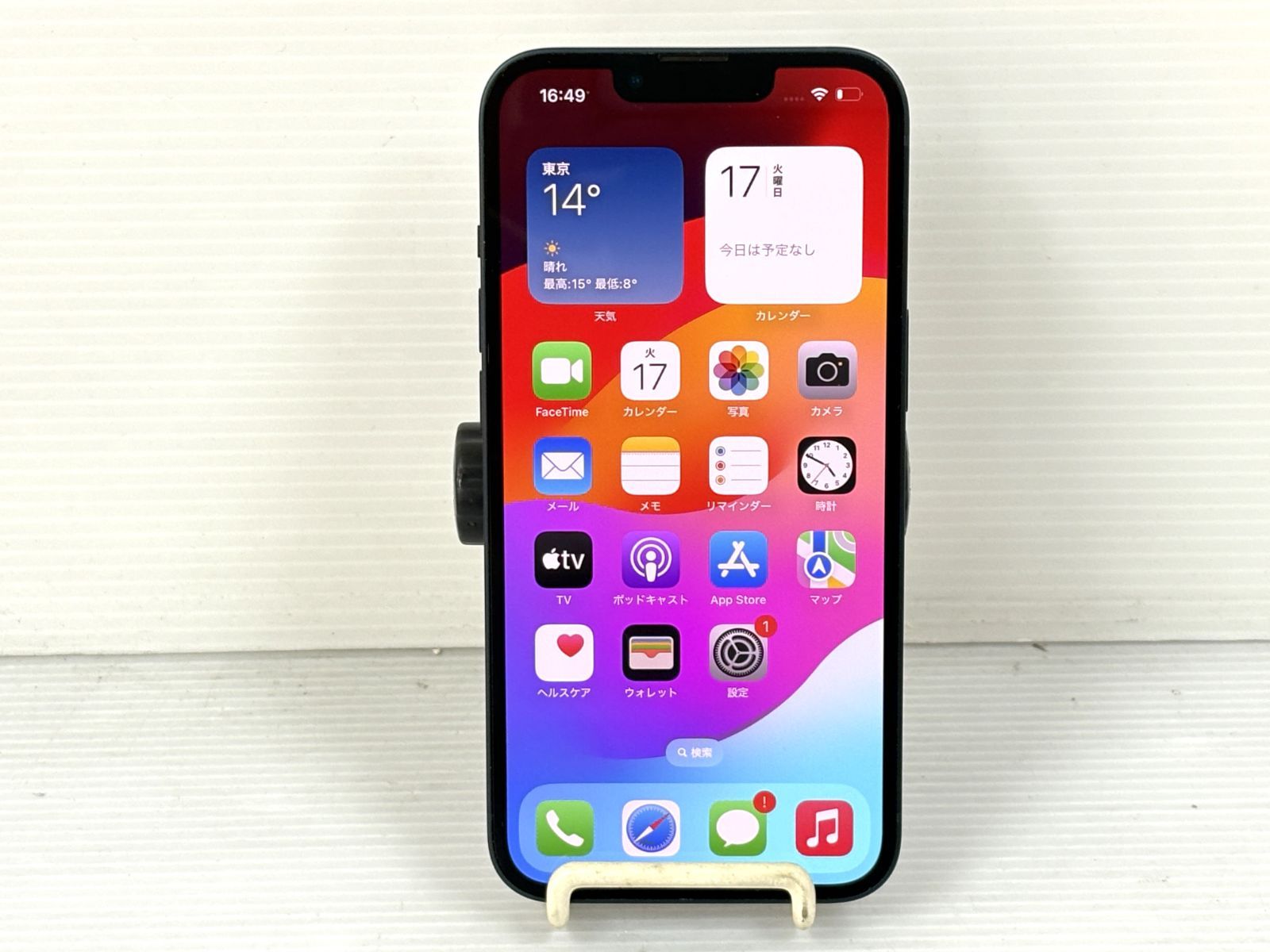 良品 バッテリー98%】Apple iPhone 13 128GB SIMフリー A2631(MLNC3J/A