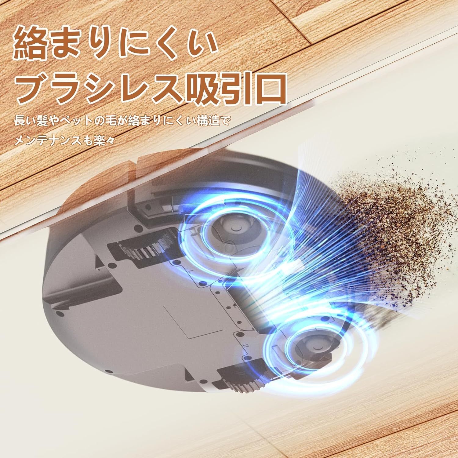 新品未使用】ZYNET ロボット掃除機 【公式通販】
