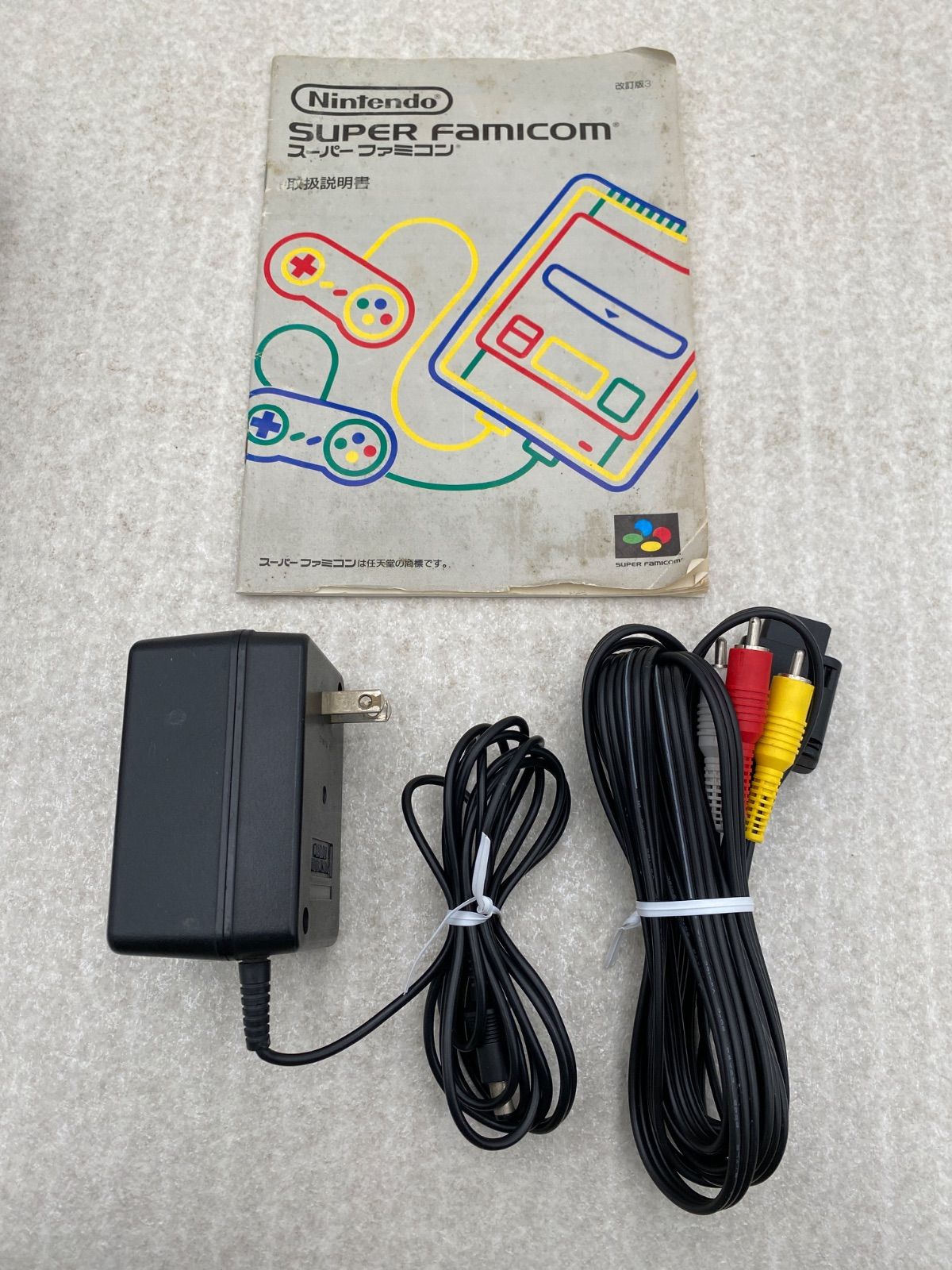 動作確認済み】Nintendo スーパーファミコン 本体 | Shop at Mercari 