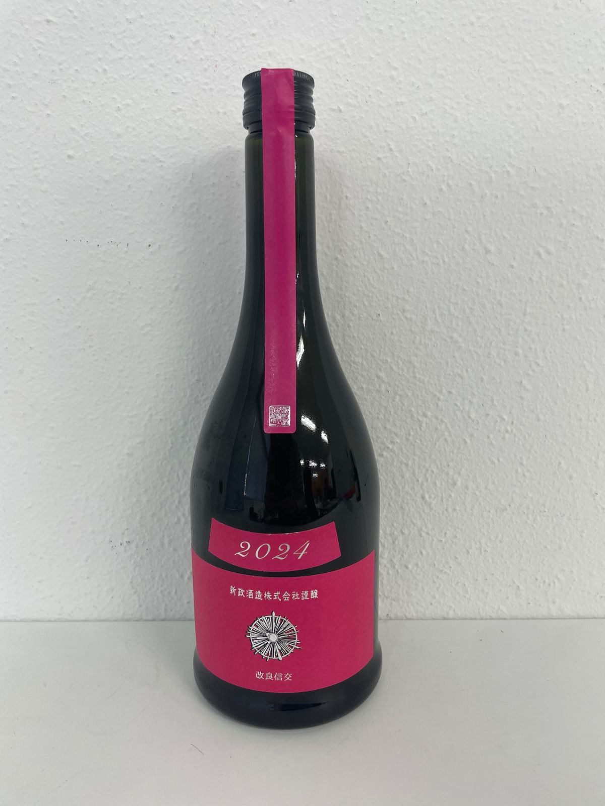 新政 カラーズ 秋櫻 2024 コスモス 720ml 日本酒 - メルカリ