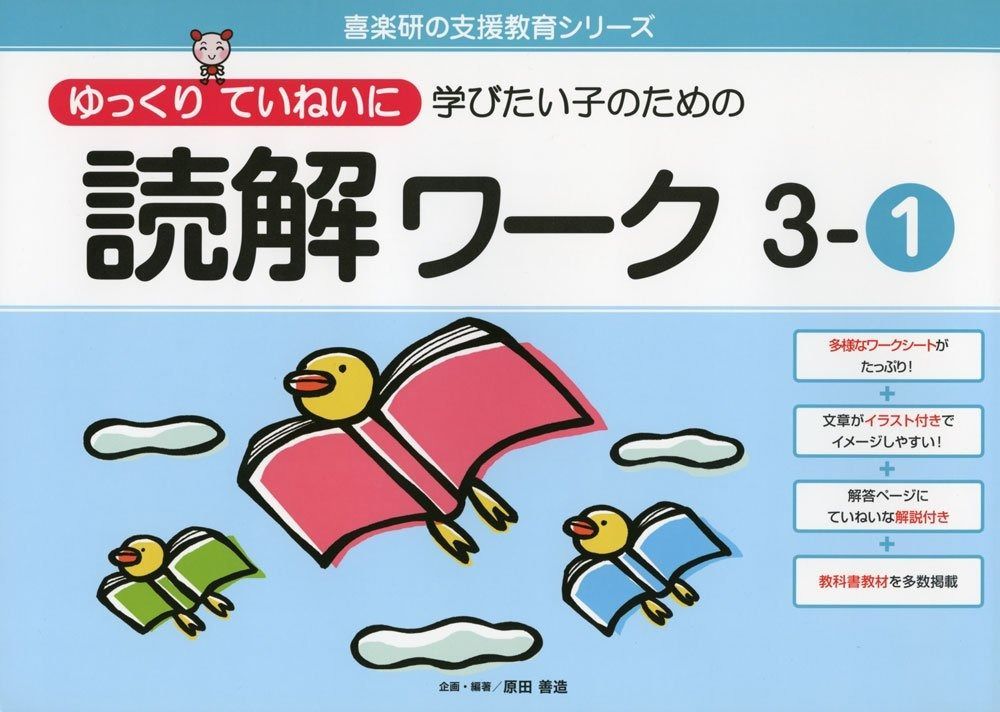 Apple iPhone 12 Pro スペースグレー 本体&付属品 ジャンク 【公式通販】