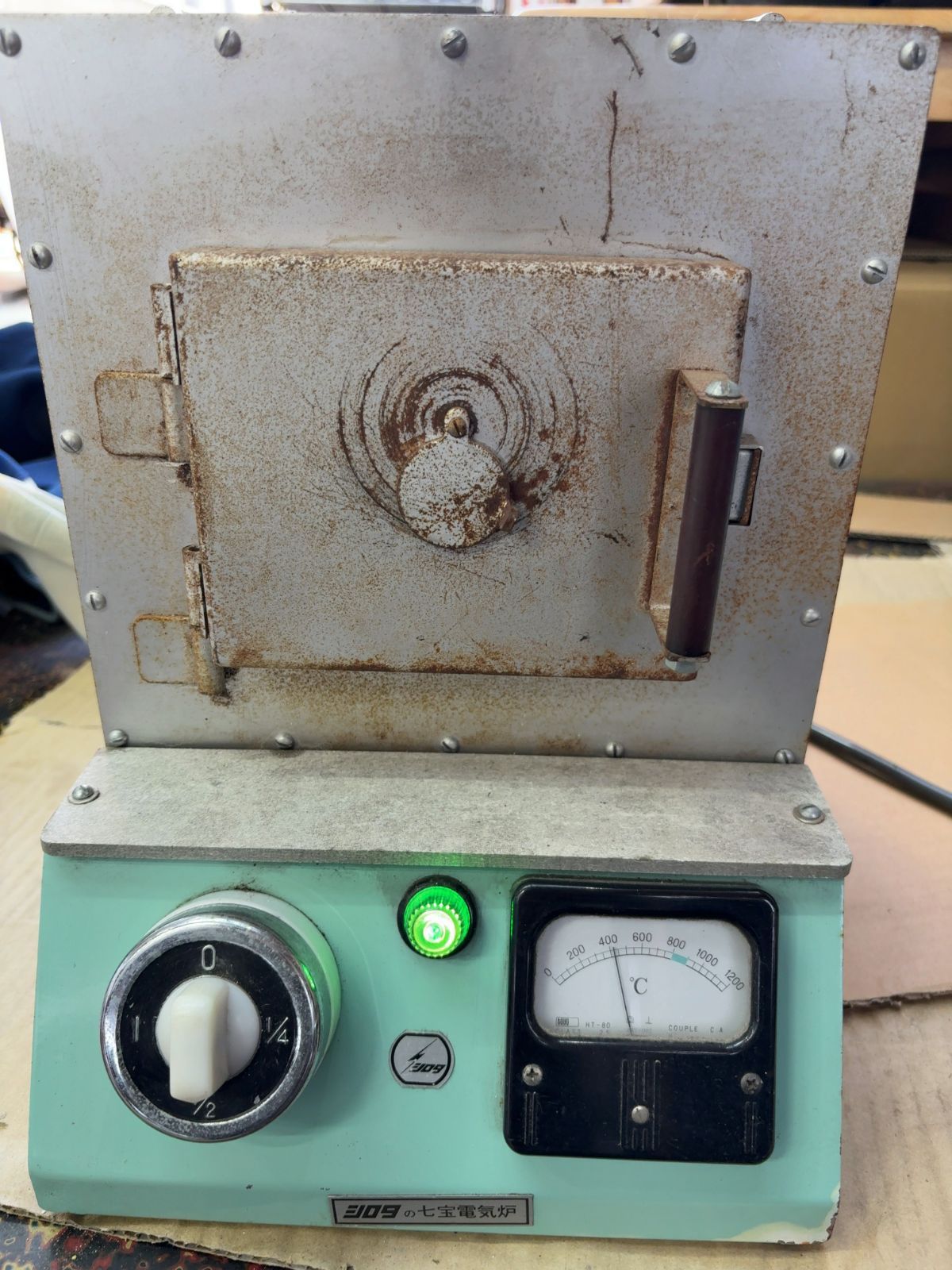 城田電機炉材 七宝電気炉 AM 1000度 100V b065