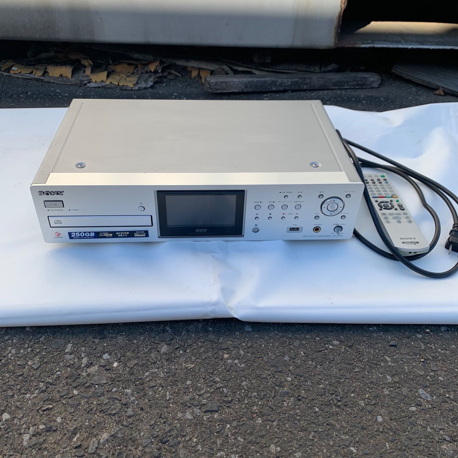 動作確認済　 SONY NAC-HD1 ジュークボックス高性能プレイヤー ◯動作確認済 SONY NAC-HD1 ジュークボックス高性能プレイヤー - メルカリ