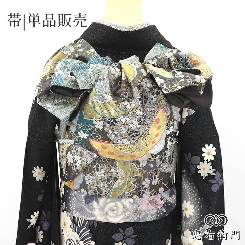 袋帯 振袖向き ふくろ帯 成人式 正絹 全通柄 銀 蝶々 雪輪 桜 長さ 