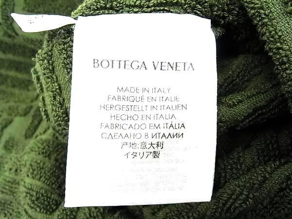 ■極美品■ BOTTEGA VENETA ボッテガヴェネタ コットン100％ バスローブ ガウン ルームウェア 洋服 カーキ系 FV6130 □極美品□ BOTTEGA VENETA ボッテガヴェネタ コットン100
