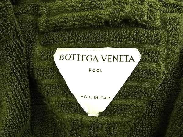 ■極美品■ BOTTEGA VENETA ボッテガヴェネタ コットン100％ バスローブ ガウン ルームウェア 洋服 カーキ系 FV6130 □極美品□ BOTTEGA VENETA ボッテガヴェネタ コットン100