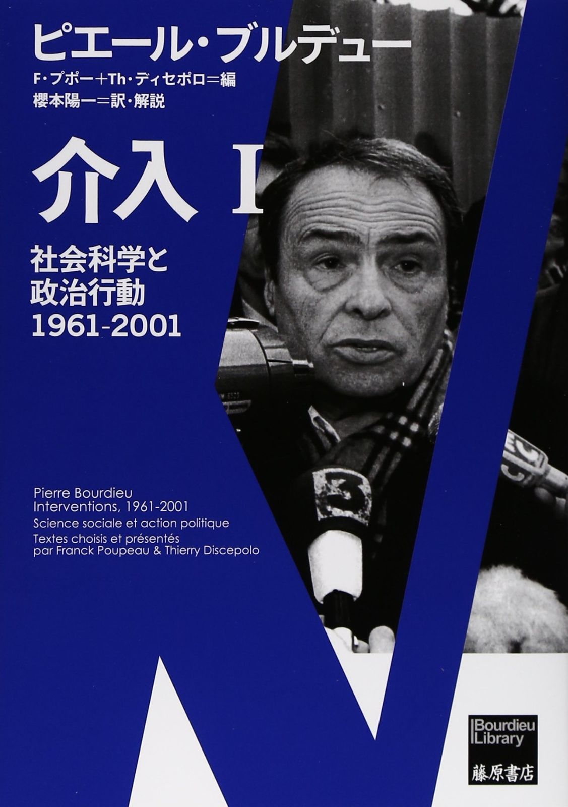 非常に良い】ログ・ホライズン セット[マーケットプレイスセット] rdzdsi3
